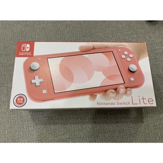 全新台灣原廠公司貨-保固一年_任天堂 Nintendo Switch Lite 台灣專用機 (珊瑚色)-面交自取價