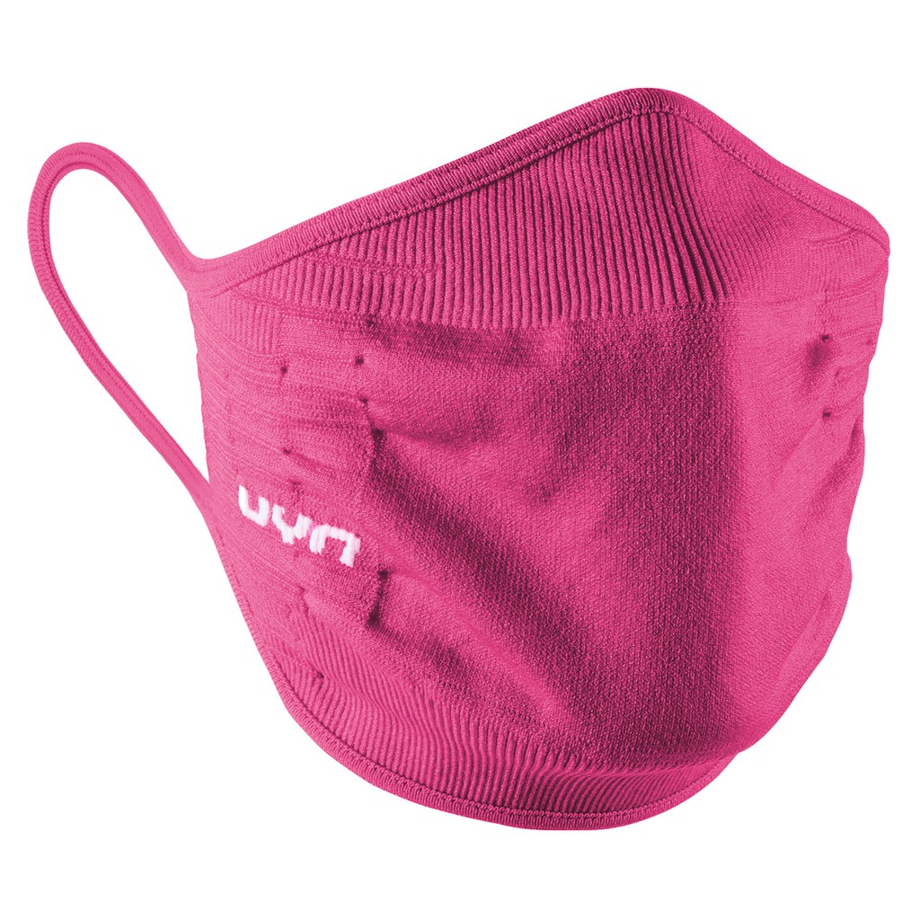 【德國Louis】UYN 兒童版無縫運動面罩 粉紅色小孩防風口罩防潮快乾透氣易清洗編號20919181 20919182