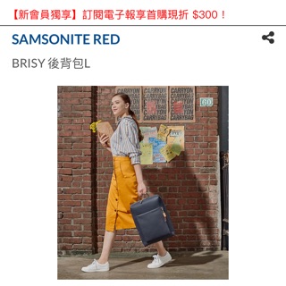 samsonite red brisy