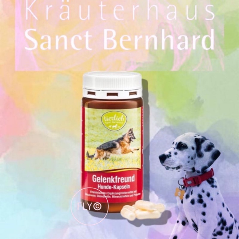 Sanct Bernhard 寵物系列 狗狗專用保護關節膠囊 130 顆