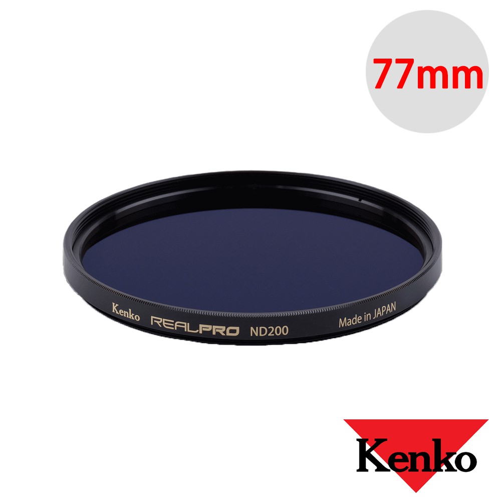 Kenko REALPRO RealPro ND200 減光鏡 77mm 減7格 公司貨