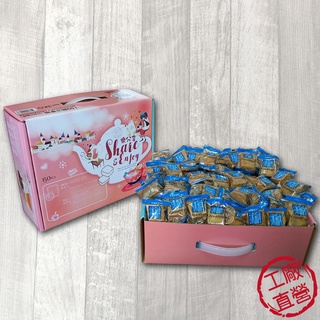 【Sweego水水果饌】手作冰糖系列量販盒(20g單顆包裝/脫氧劑/150顆入)─省荷包首選