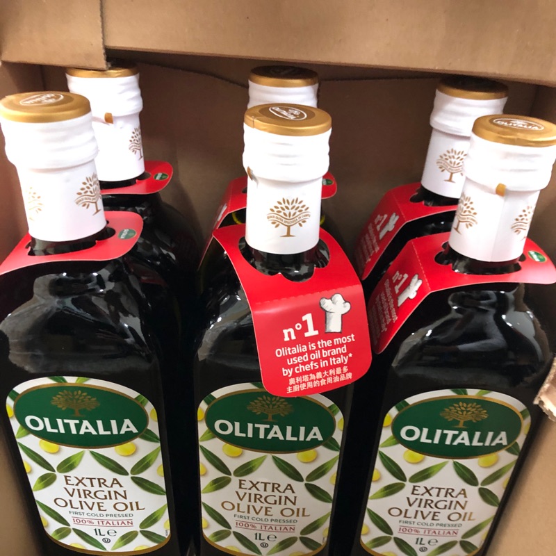 奧利塔特級初榨橄欖油1公升 店到店限重5公斤 奧利塔 橄欖油 特級初榨橄欖油