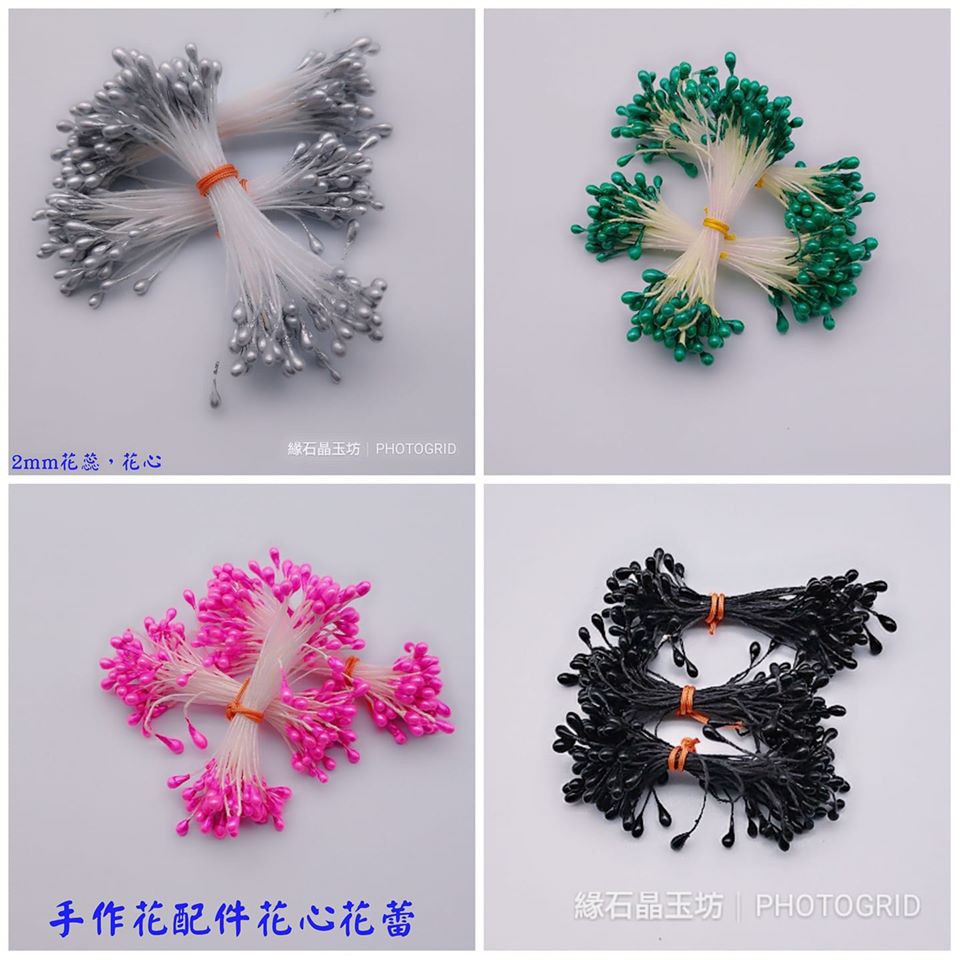 現貨 2mm彩色花心花蕾 1組100支 Diy手工花朵材料 花心 花蕊 花朵必配材料 手作di材料 蝦皮購物