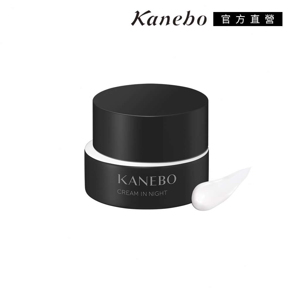 KANEBO 佳麗寶 活力肌密逆齡晚霜 40g(大K)