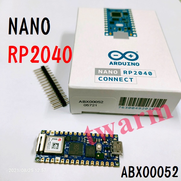 Arduino NANO RP2040 CONNECT 開發板ABX00052 (不焊針)義大利原廠