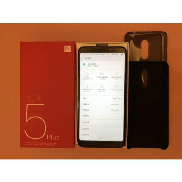 小米 紅米Note5plus 64GB雙卡雙待超長續航