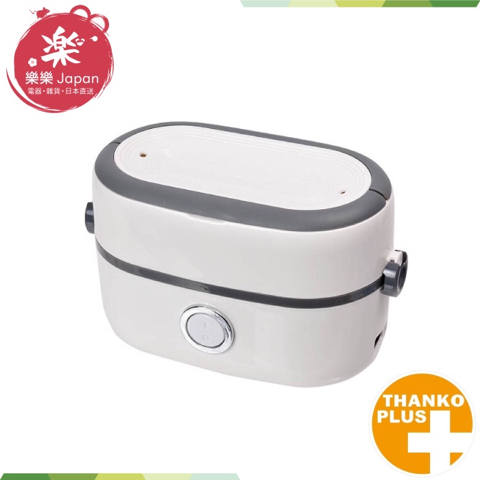 THANKO 炊飯器小型一人用的價格推薦- 2022年10月| 比價比個夠BigGo