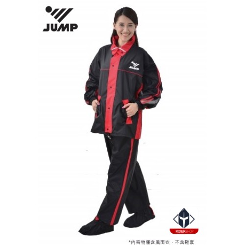JUMP 雅仕二代 JP 0666A 黑紅 兩件式風雨衣 網狀內裡 附收納袋 騎士雨衣 反光條設計《比帽王》