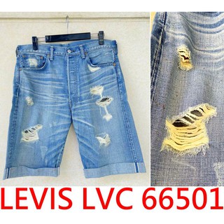 BLACK近全新LEVIS LVC 66501-0079水洗破壞縫補501XX潑漆單寧短褲牛王