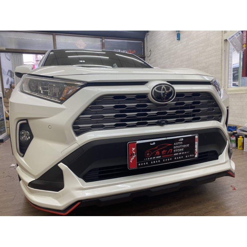 九七八汽車精品 TOYOTA 豐田 RAV4 5代 五代 RF 空力套件 ABS 台灣製造 密合度優 直上免修改 !