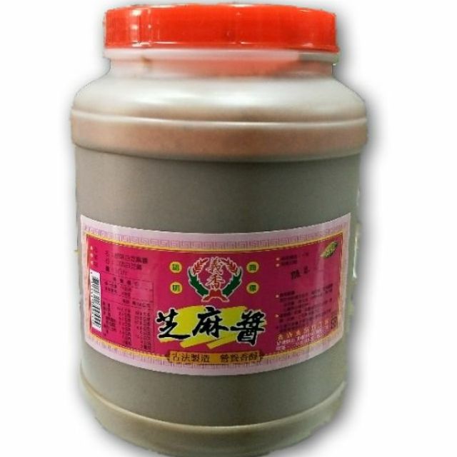 營業用5台斤義香芝麻醬 素食3公斤裝 蝦皮購物