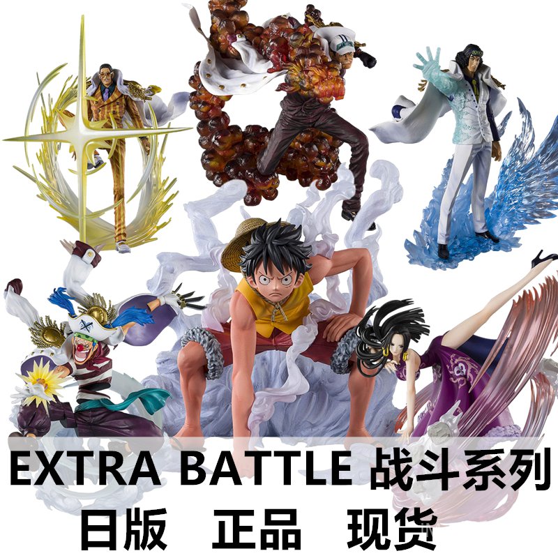 青雉zero 拍賣 評價與ptt熱推商品 21年4月 飛比價格