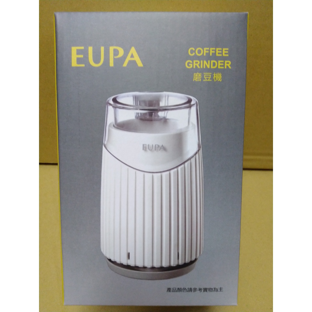 喜得玩具 燦坤 EUPA不鏽鋼 磨豆機 磨咖啡機 研磨機 磨粉機TSK-9282P