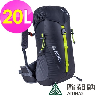 【ATUNAS 歐都納】TOUR旅遊揹包20L (A1BPCC01 黑/登山/健行/旅遊/單日行程)