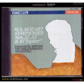 /個體戶/ 日版舊版 莫札特Mozart Symphonies 32, 33 & 41 Jupiter, Krivine