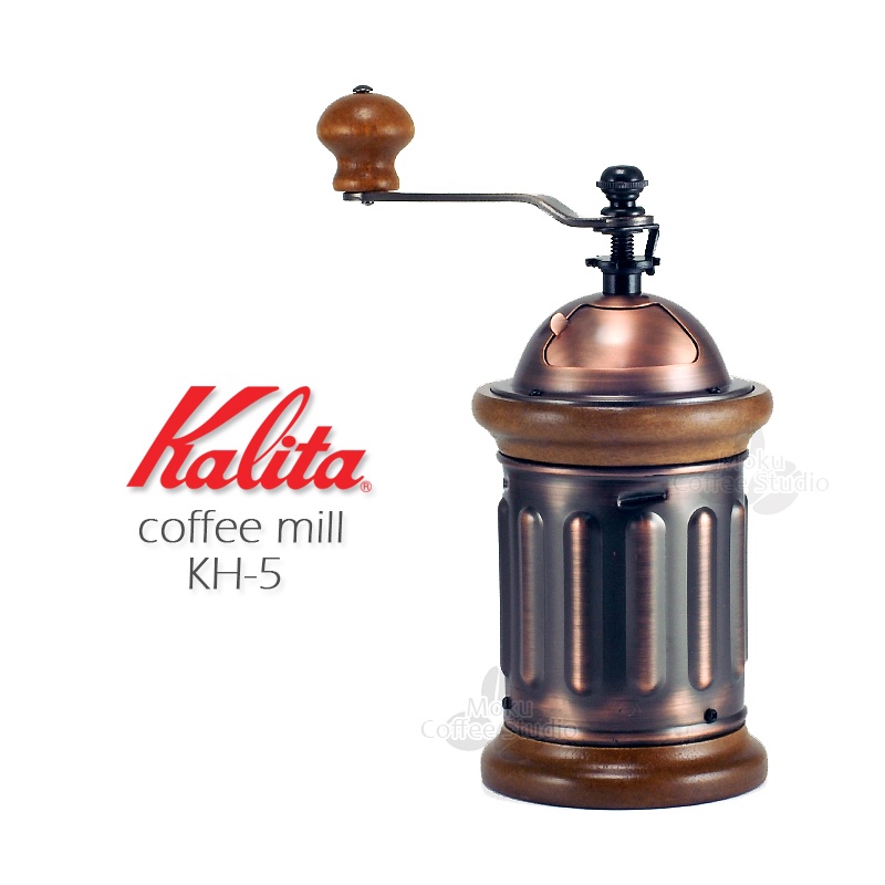 【日本 Kalita】KH5 手搖磨豆機 ★ 鑄鐵刀盤 原木 郵筒 磨豆機 蝦皮購物