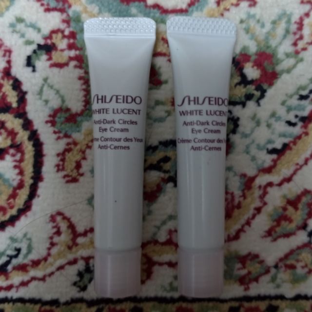 [2020/04,2021/12到期]SHISEIDO 美透白 明眸眼霜 5ml