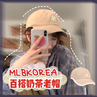 🇰🇷YSM韓國 MLBKOREA 米色 老帽 小logo款 NY 洋基 帽子 棒球帽 奶茶色 MLB 小標
