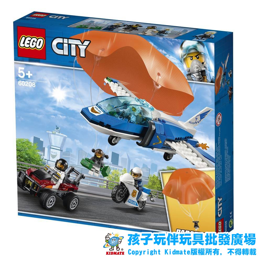 78602083 樂高60208 航警降落傘追捕 積木 LEGO 立體積木 正版 送禮 孩子玩伴