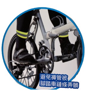 大力專業五金 臺灣馬上出貨 反光手環 反光手臂帶 反光綁腿 跑步散步 運動夜光 反光臂套 反光腳環 夜跑夜騎 安全警示