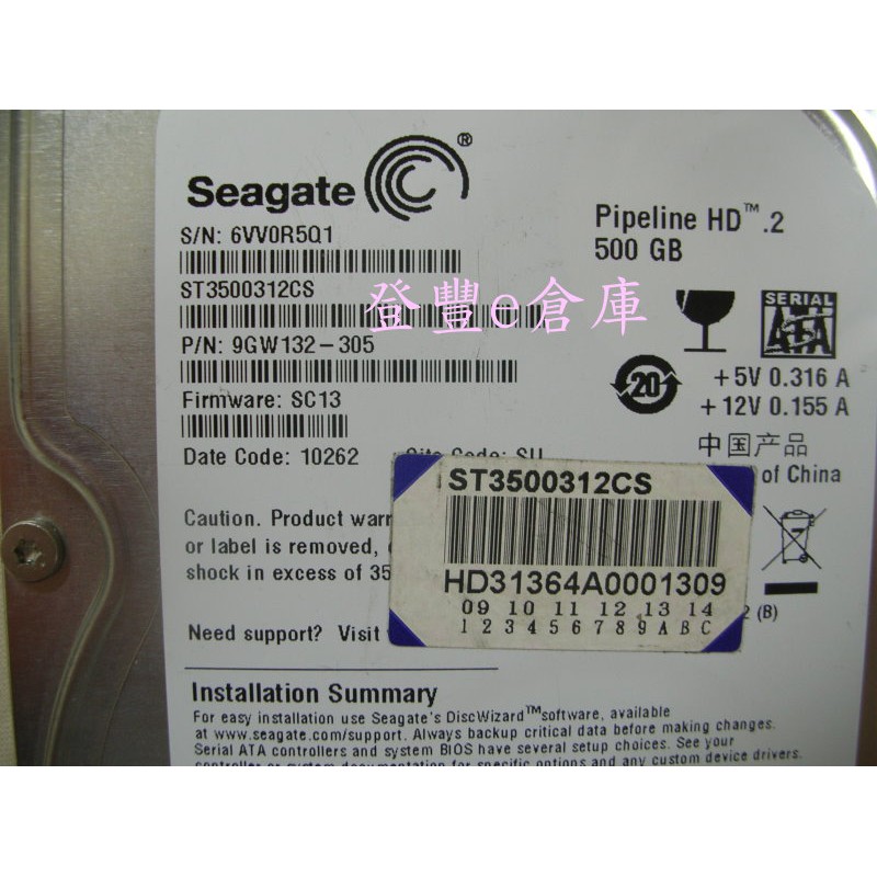 【登豐e倉庫】 YF526 Seagate ST3500312CS 500G SATA2 硬碟