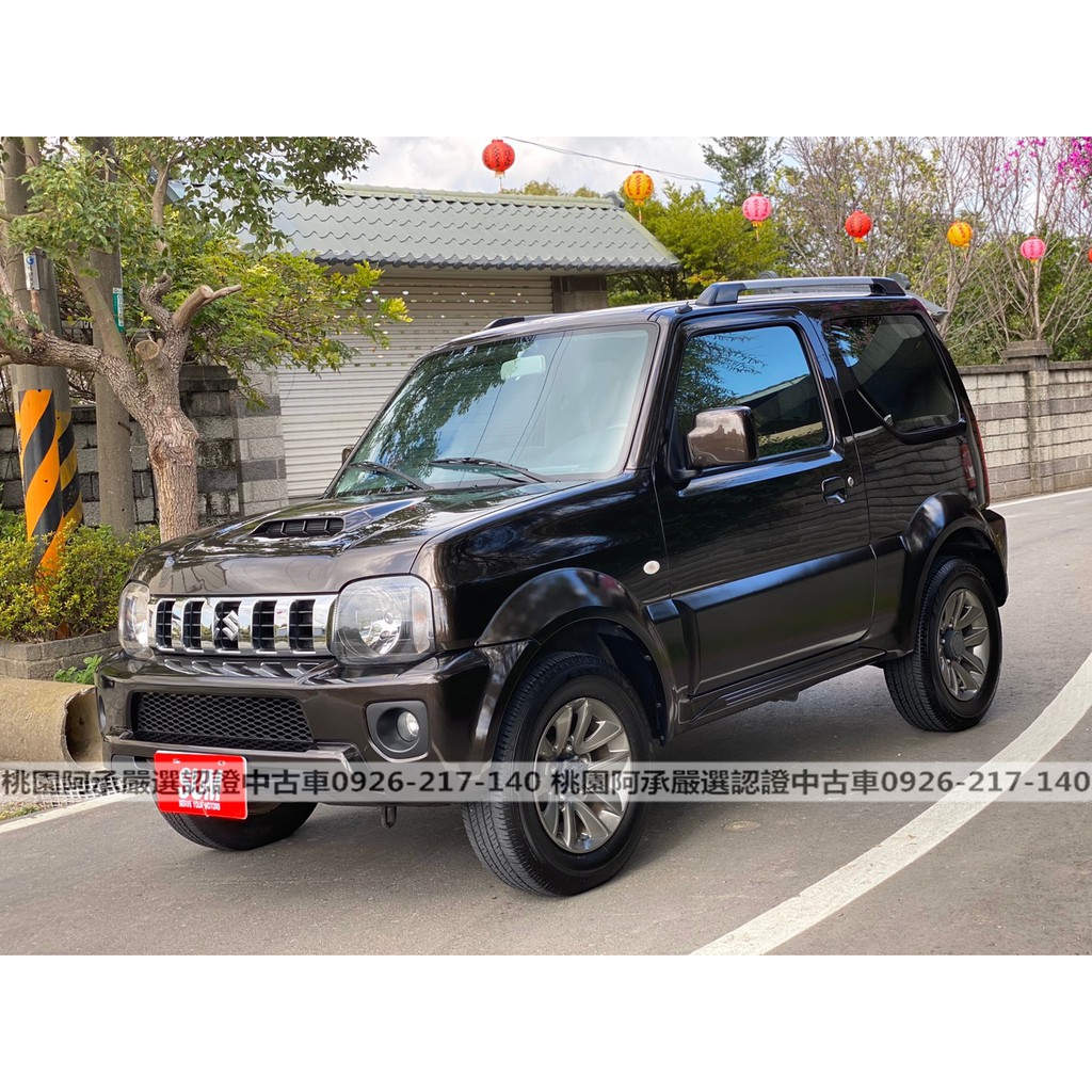 【FB搜尋桃園阿承】鈴木 超人氣JIMNY 2015年 1.3CC 棕色 二手車 中古車