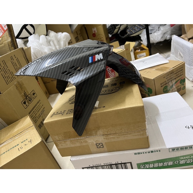 水轉印通用型前土除 需自行打孔 碳纖維紋bwsr/KRV/Force2.0/DRG/Smax//勁戰/雷霆曼巴MMBCU