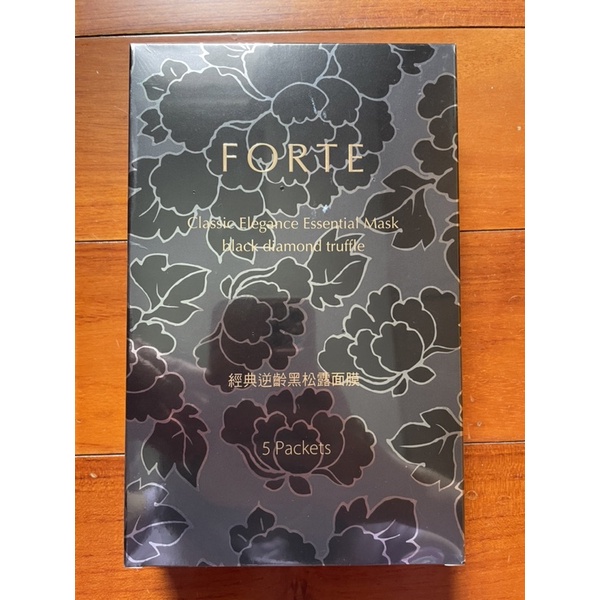 FORTE 經典逆齡黑松露面膜(5片)