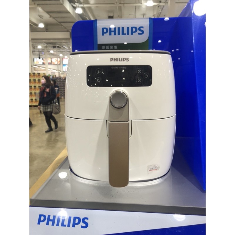 竹寶costco 好市多代購 飛利浦philips氣炸鍋HD9642 附串燒架 預購