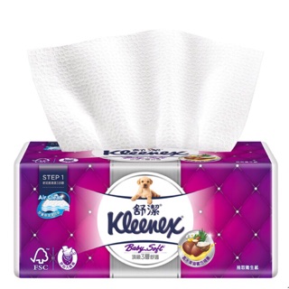 Costco代購 Kleenex 舒潔三層頂級舒適抽取式衛生紙1包100抽