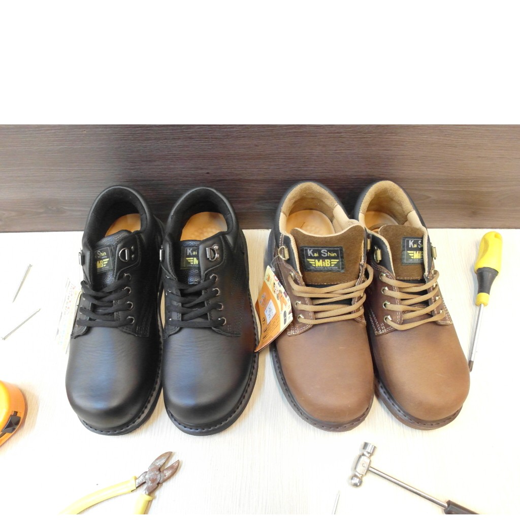 [ 附發票 ] MIB KS 寬楦 鋼頭鞋🛠 安全鞋 工作鞋🧱 凱欣 雙溝雙線2️⃣