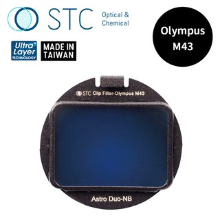 【STC】Clip Filter Astro Duo-NB 內置型雙峰濾鏡 For Olympus M43