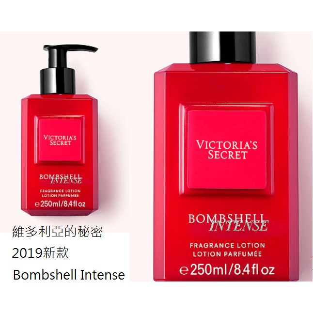 鐵人三項瘦的乾淨地維多利亞的秘密bombshell Alixnatura Com