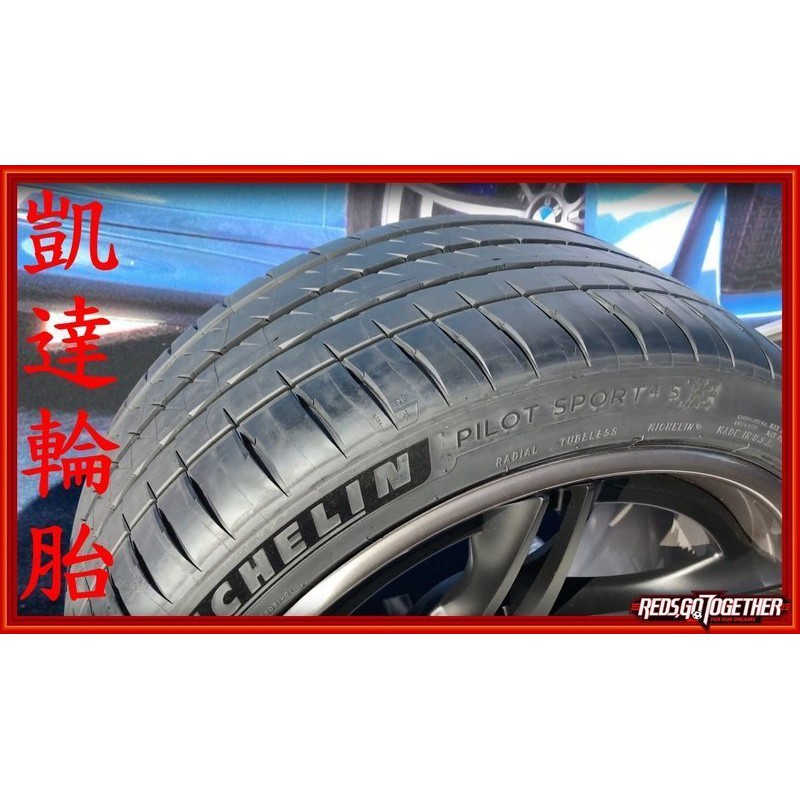 Ps4輪胎215 50r17 Ptt Dcard討論與高評價商品 2021年9月 飛比價格