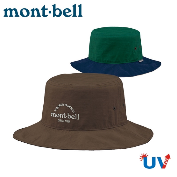 【Mont-Bell 日本 REVERSIBLE HAT 圓盤帽《棕卡其》1118515/防曬帽/大盤帽
