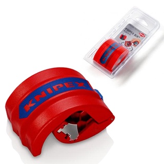 (燦光五金)K牌(德)KNIPEX 口袋型塑膠管切刀/塑料管和密封套刀具/塑膠切管刀/口袋型塑膠管切刀-(902210)