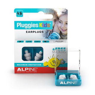 『現貨供應二個免運』荷蘭製 Alpine Pluggies Kids 兒童 耳塞 降噪 防水 超軟材質 贈收納盒