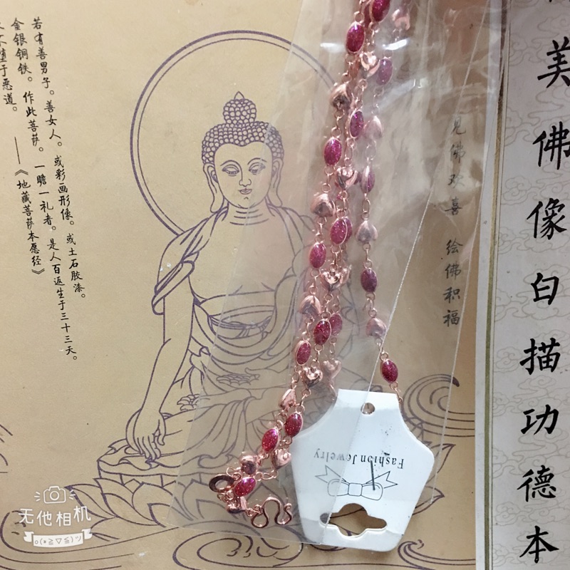 泰吉軒 線上商店 蝦皮購物