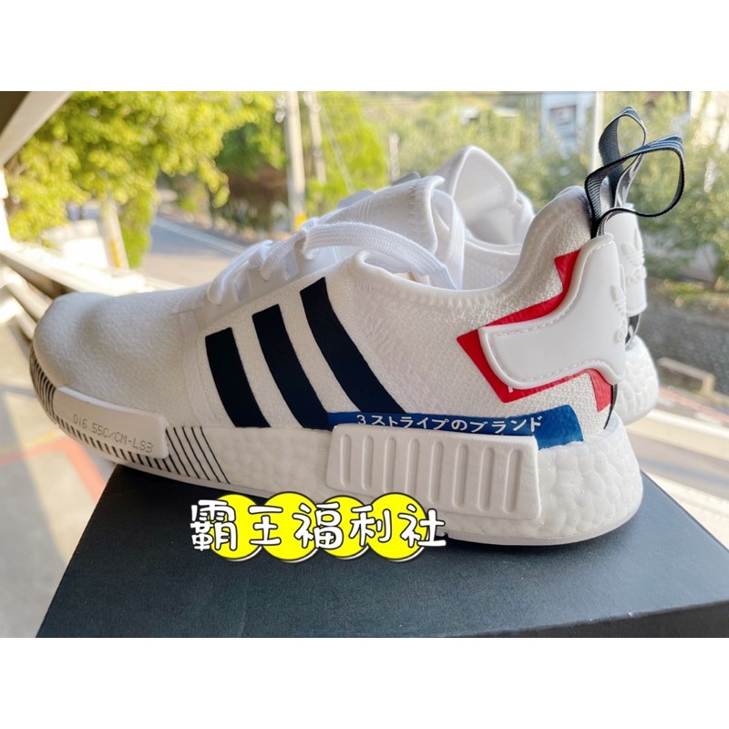 (霸王福利社) adidas originals NMD R1  白日文 紅藍貼布 EF0753全新 現貨