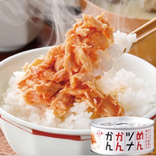 現貨 ふくや日本製博多中洲福屋百年老店明太子原味辣味魚卵國內產金槍魚罐頭油漬拌飯麵包 蝦皮購物