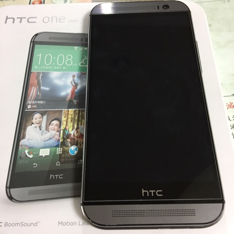 Htc M8 Ptt版友下標區 蝦皮購物