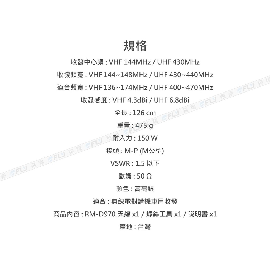 代表著健身訓練強度的rm 到底是什麼呢 每日頭條