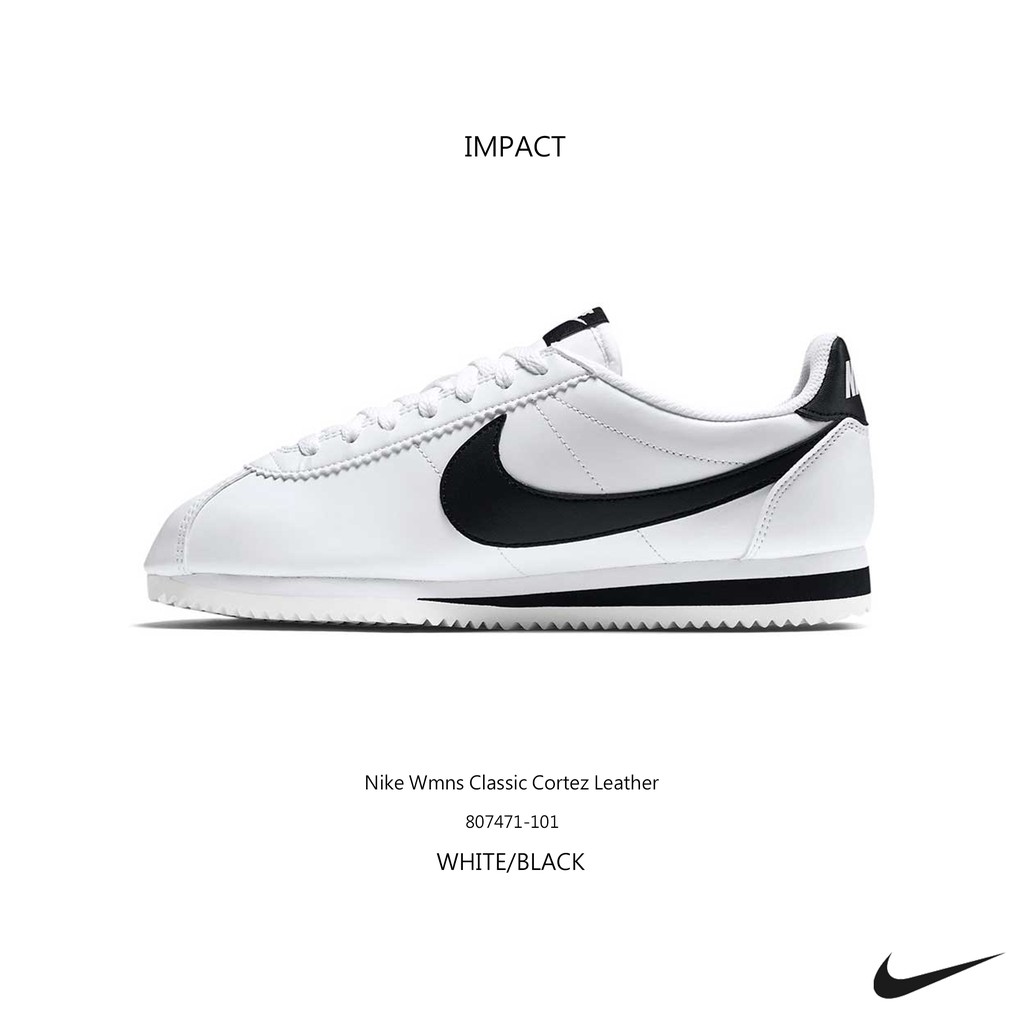 Nike Wmns Classic Cortez Leather 女鞋 阿甘 黑白 807471-101 IMPACT