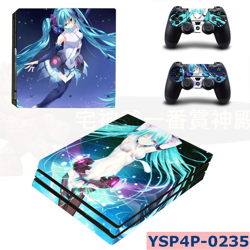 Ps4痛貼 Ps4貼紙機身貼紙ps4 Pro痛貼限定機miku 初音未來 蝦皮購物