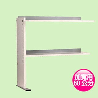 加購-《C&B》本棚桌上型機能(加寬用)置物架(寬60cm)