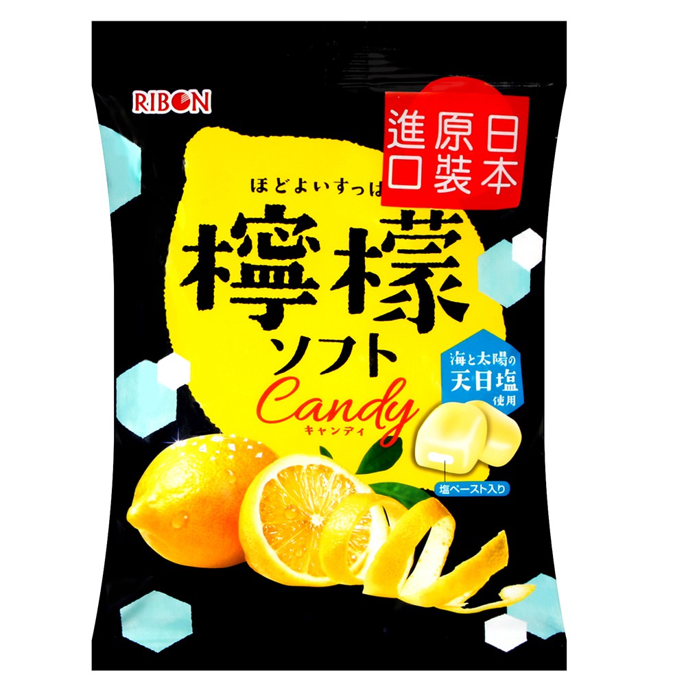 日本 立夢  檸檬風味軟糖  (110g) 現貨 蝦皮直送