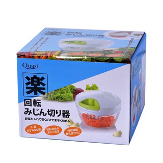 樂易拉切碎料理器 手拉式切丁器 快速切菜 廚房幫手 蒜末 沙拉切丁 現貨 臺灣出貨 臻品小舖