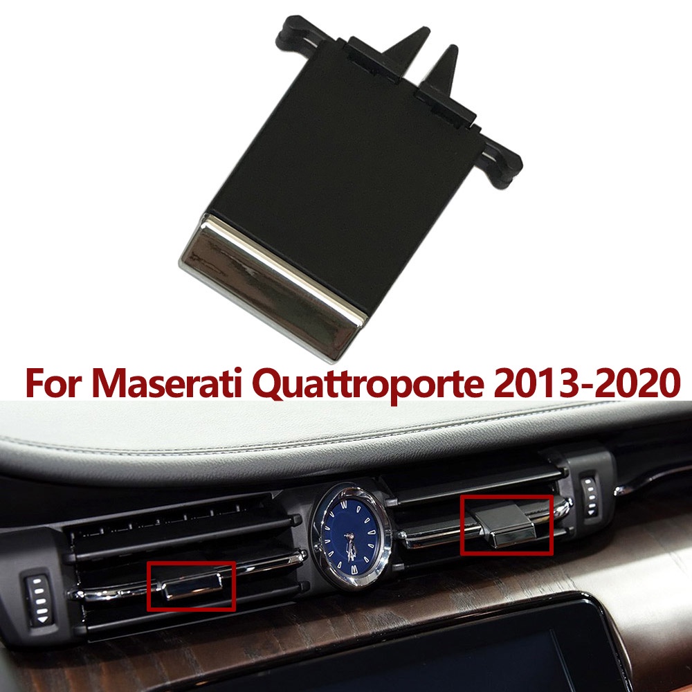 Maserati Quattroporte 2013-2020 的前後新鮮空調交流通風片片夾維修套件