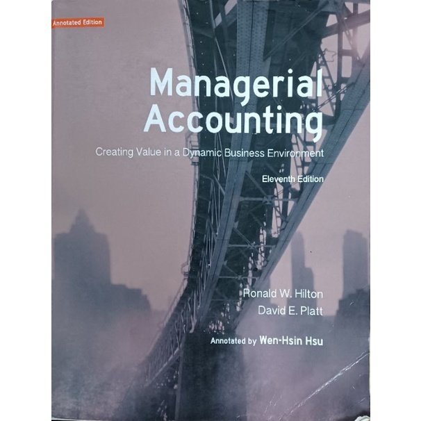 Managerial Accounting/成本管理會計/成會